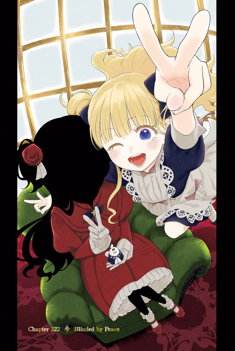 Shadows House, Chapter 222 image 02